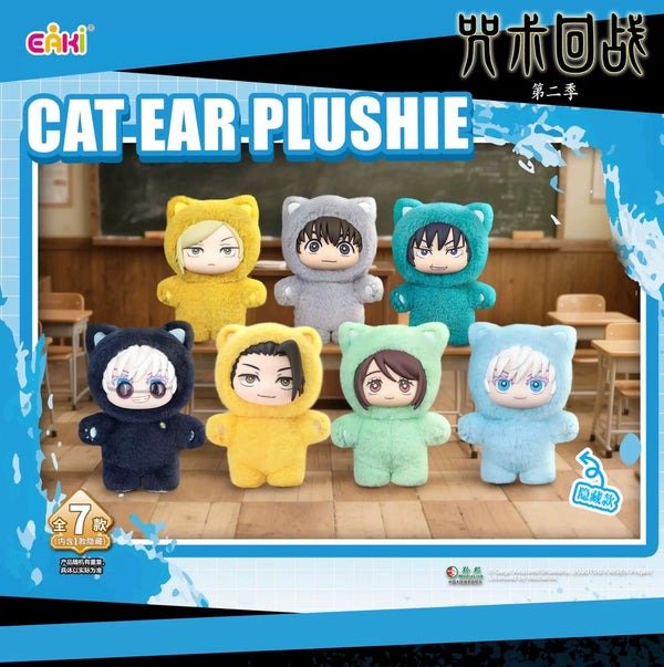 EAKI - Jujutsu Kaisen - Cat Ear Plushie Series Blind Box Plush - Fundom