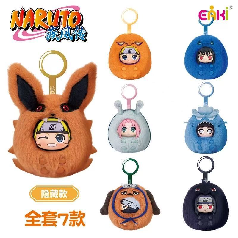EAKI - Naruto Shippuden Cute Plush Keychain Blind Box - Fundom