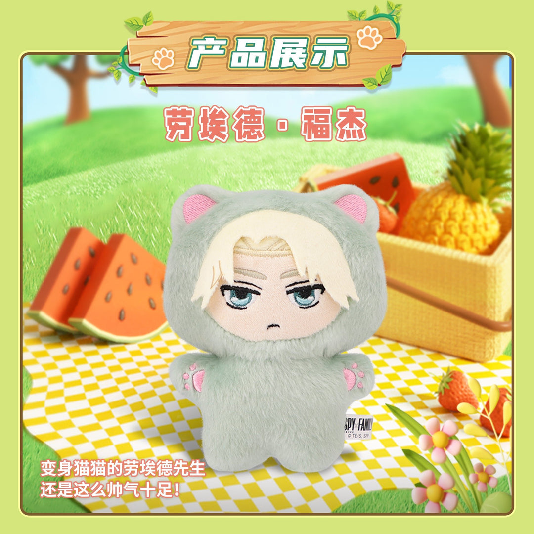 EAKI - Spy X Family - Cat Series Blind Box Plush - Fundom