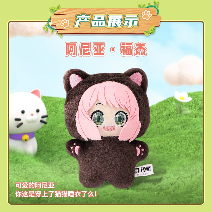 EAKI - Spy X Family - Cat Series Blind Box Plush - Fundom