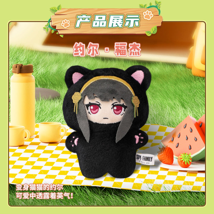 EAKI - Spy X Family - Cat Series Blind Box Plush - Fundom