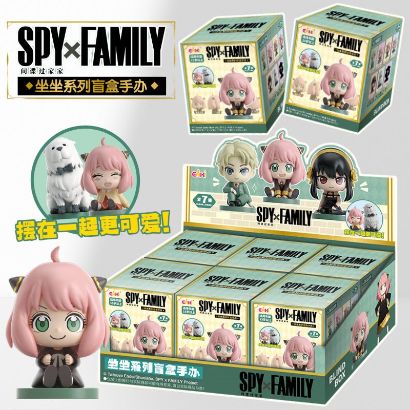 EAKI Spy X Family - Mascot Sitting Blind Box - Fundom