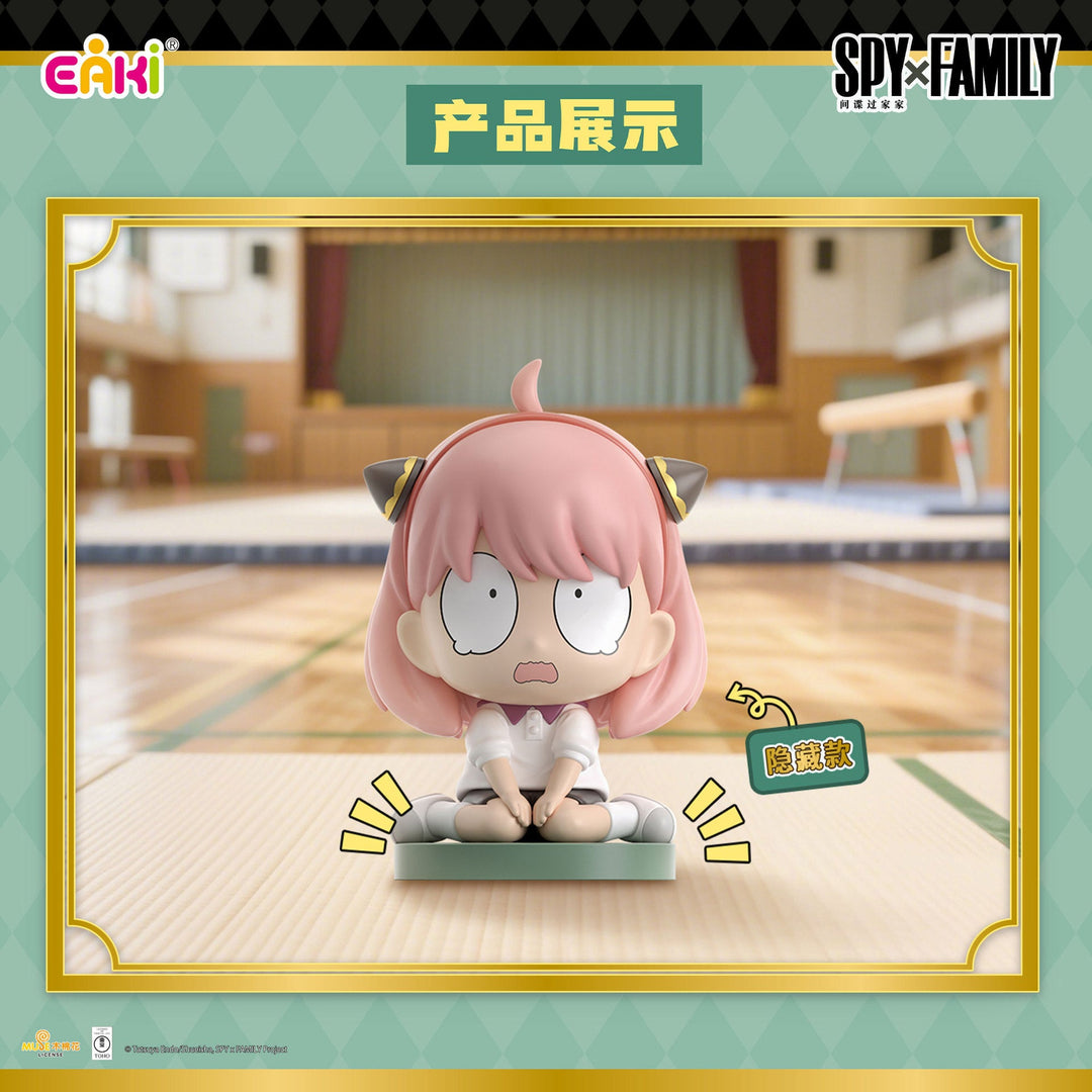 EAKI Spy X Family - Mascot Sitting Blind Box - Fundom