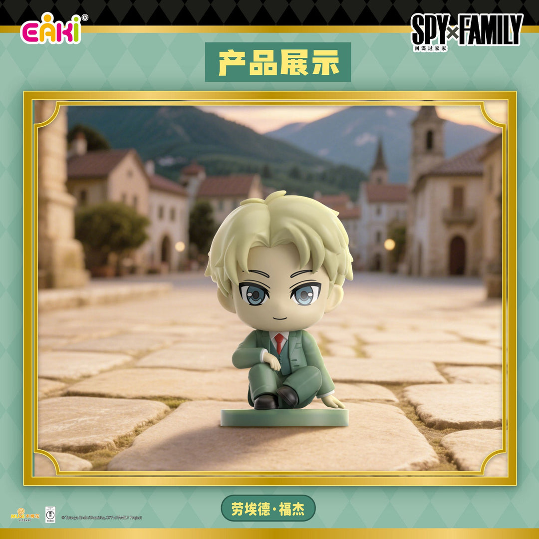 EAKI Spy X Family - Mascot Sitting Blind Box - Fundom