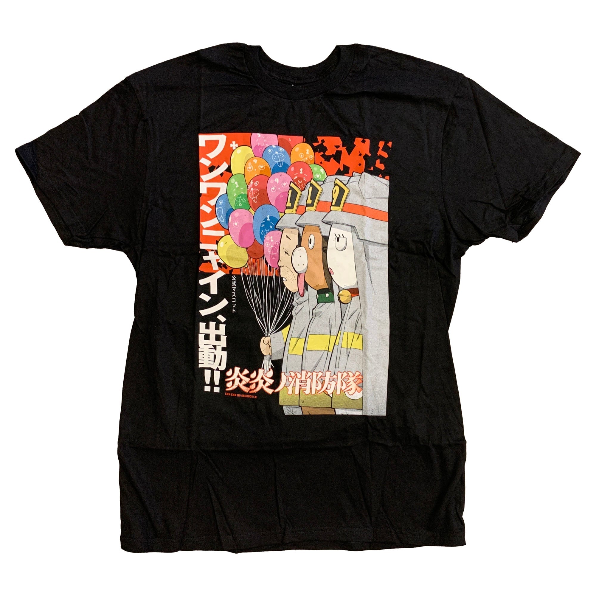 Fire Force Teaser Poster 2 Anime Officially Licensed Adult T-Shirt - Fundom