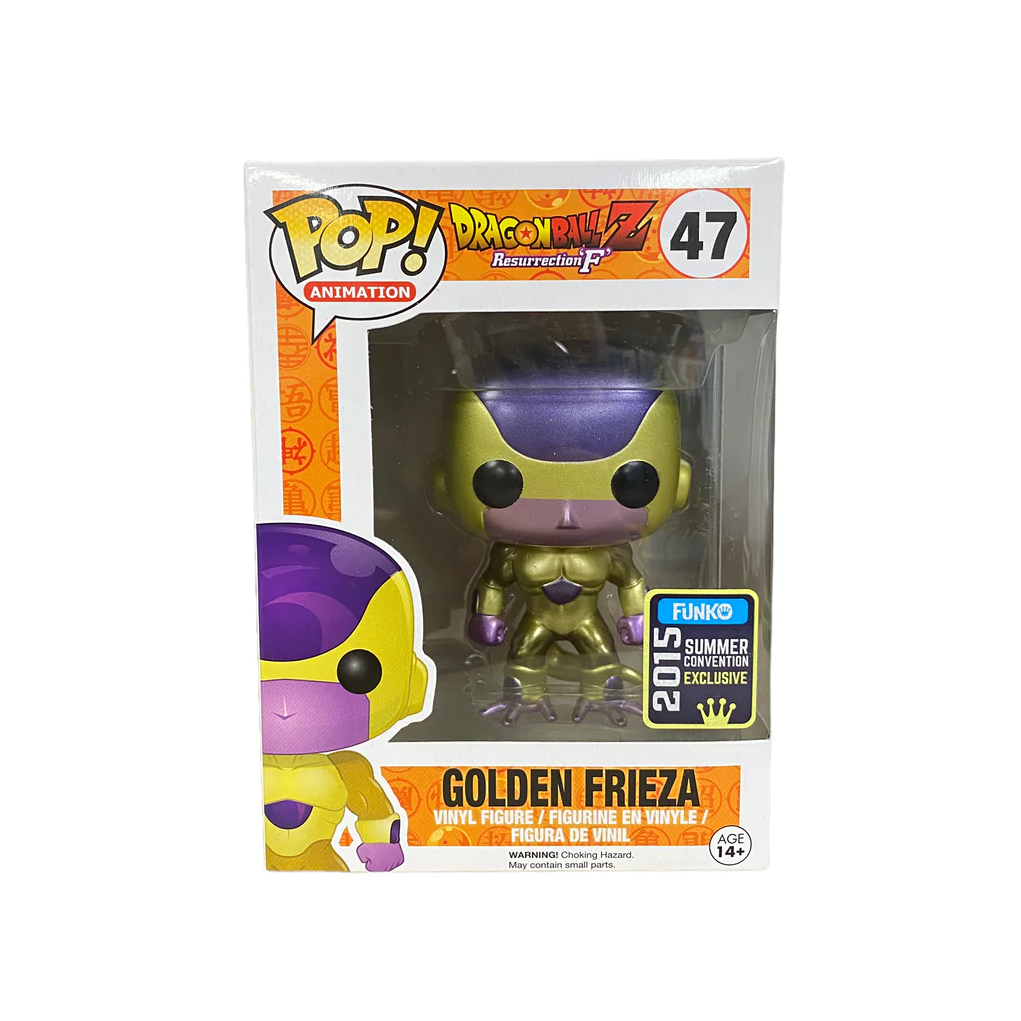 Funko Pop! Animation: Dragon Ball Z Resurrection F - Golden Frieza 2015 Summer Convention Exclusive
