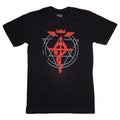 Fullmetal Alchemist Brotherhood Flamel Cross Licensed Adult T-Shirt - Fundom