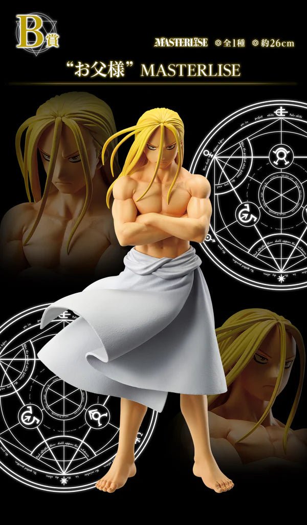 Fullmetal Alchemist - Father Bandai Spirits Masterlise Figure - Fundom