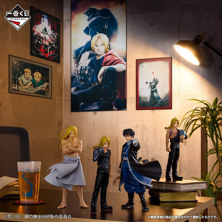 Fullmetal Alchemist - Father Bandai Spirits Masterlise Figure - Fundom