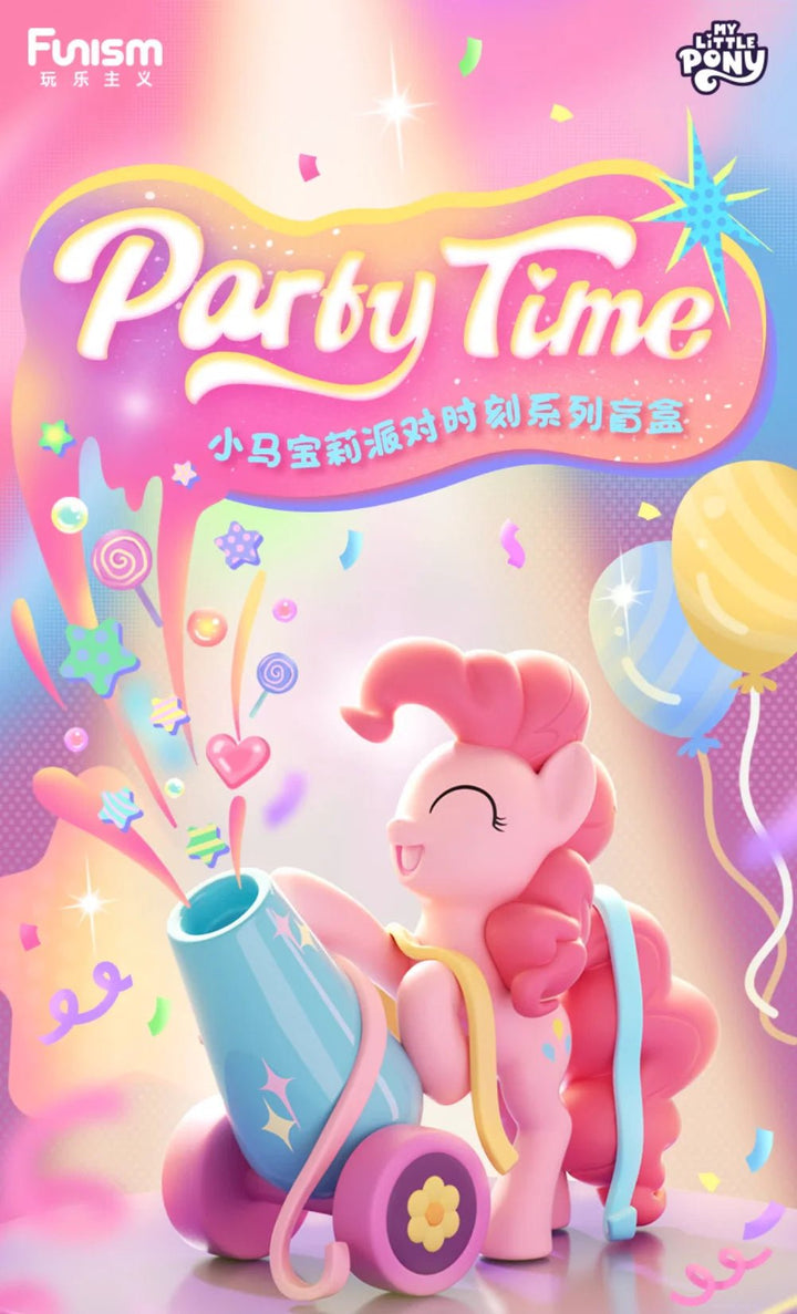 Funism My Little Pony Party Time Series Blind Box - Fundom