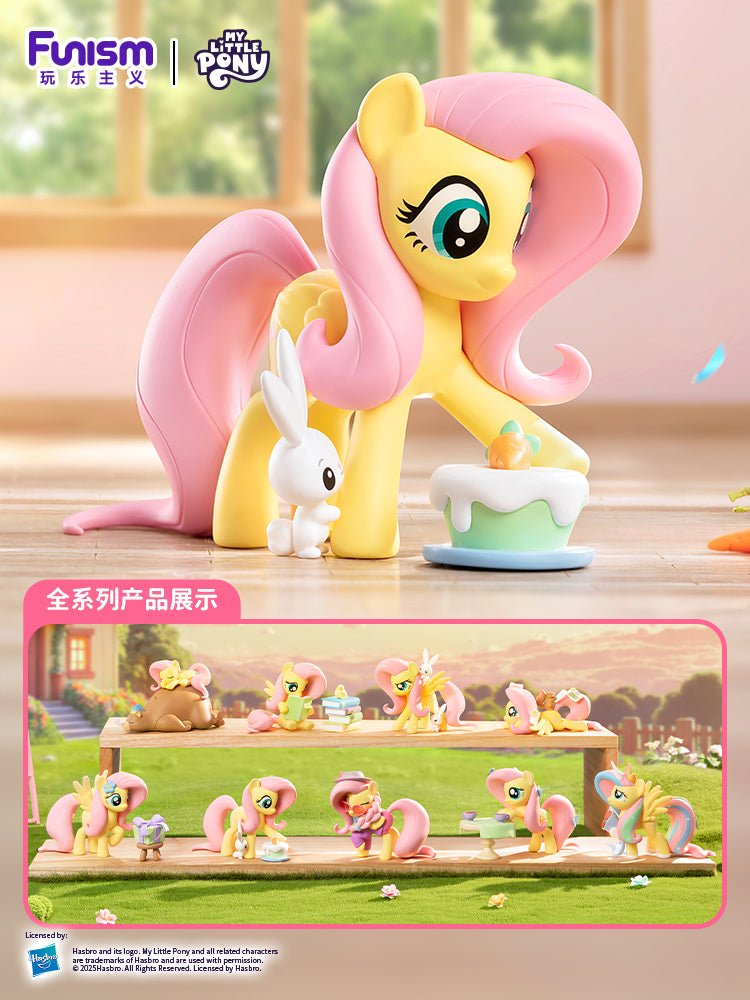 Funism My Little Pony Sweet Diary Series Figures Blind Box - Fundom