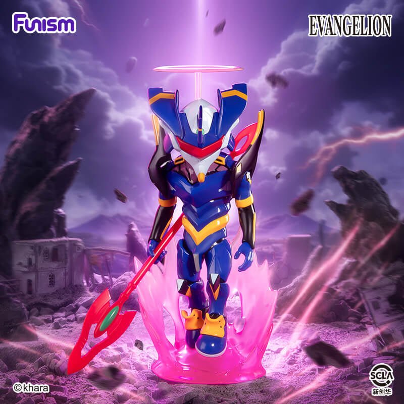 Funism Neon Genesis Evangelion Eva Human Instrumentality Project Vol.1 Blind Box - Fundom