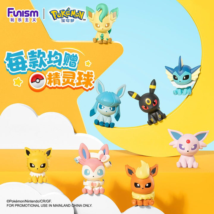 Funism Nintendo Pokemon Eeveelutions Palmsize Wonders Series 2 Blind Box - Fundom