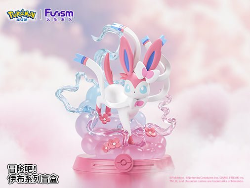 Funism Pokemon Eevee Adventure Series Blind Box - Fundom