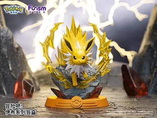Funism Pokemon Eevee Adventure Series Blind Box - Fundom