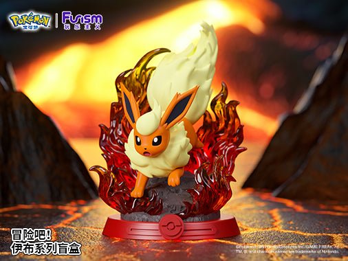 Funism Pokemon Eevee Adventure Series Blind Box - Fundom