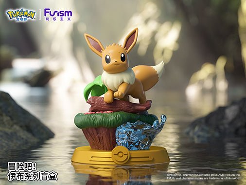 Funism Pokemon Eevee Adventure Series Blind Box - Fundom