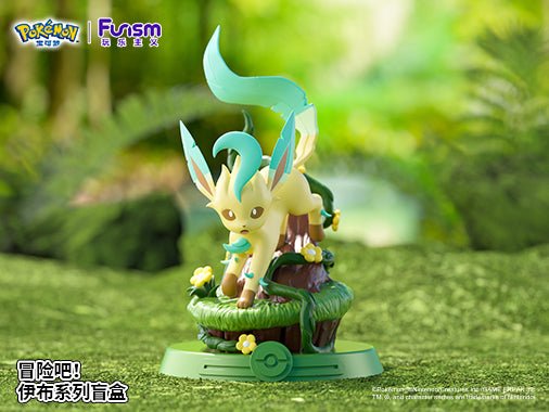 Funism Pokemon Eevee Adventure Series Blind Box - Fundom