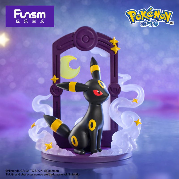 Funism Pokemon Lets go! Eevee Series Blind Box - Fundom