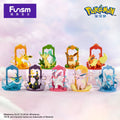 Funism Pokemon Lets go! Eevee Series Blind Box - Fundom