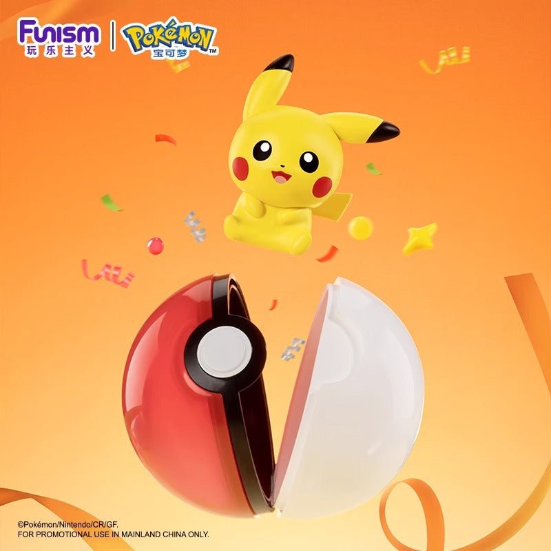 Funism Pokemon Palmsize Wonders: Series 1 Blind Box - Fundom