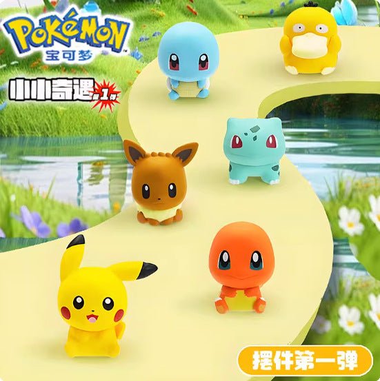 Funism Pokemon Palmsize Wonders: Series 1 Blind Box - Fundom