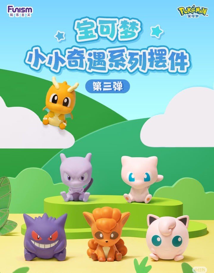 Funism Pokemon Palmsize Wonders Series 3 Blind Box - Fundom