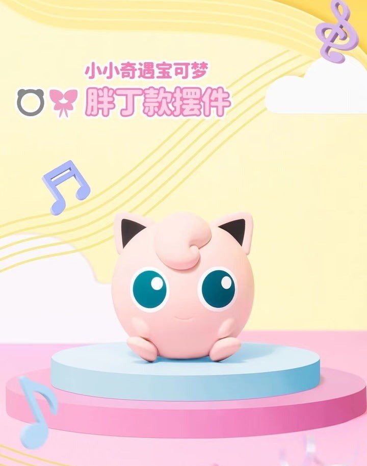 Funism Pokemon Palmsize Wonders Series 3 Blind Box - Fundom