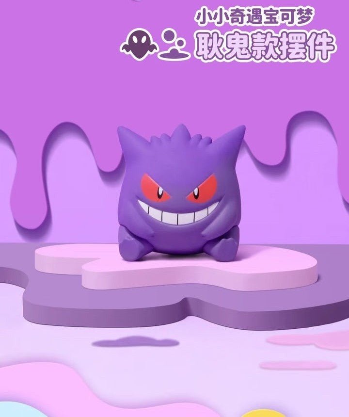 Funism Pokemon Palmsize Wonders Series 3 Blind Box - Fundom