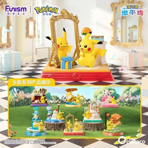 Funism Pokemon Pikachu and Friends Blind Box - Fundom