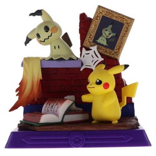 Funism Pokemon Pikachu and Friends Blind Box - Fundom