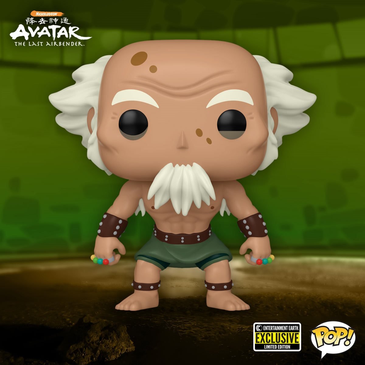 Funko Pop! Animation: Avatar The Last Airbender - King Bumi Entertainment Earth Exclusive - Fundom
