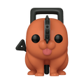 Funko Pop! Animation: Chainsaw Man - Pochita 1682 - Fundom