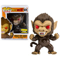 Funko Pop! Animation: Dragon Ball Z - Great Ape Goku 6 - in Entertainment Earth Exclusive - Fundom
