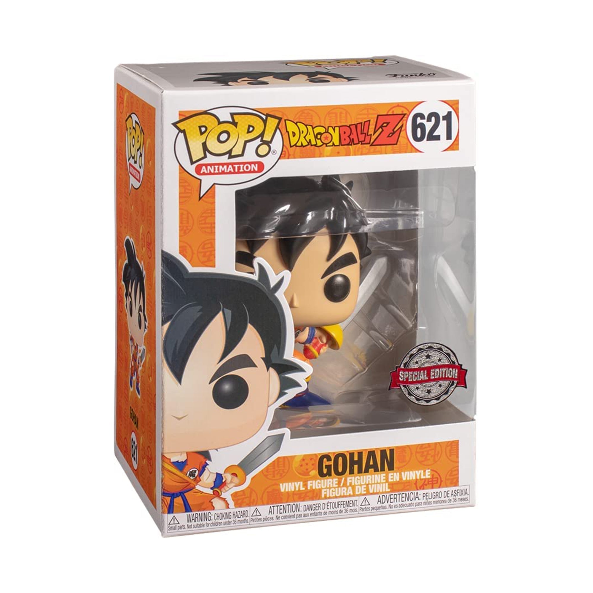 Funko Pop! Animation: Dragon Ball Z - Young Gohan With Sword - Fundom