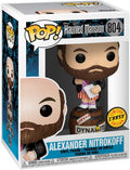 Funko Pop! Disney: Haunted Mansion Portraits - Alexander Nitrokoff Chase Vinyl Figure - Fundom