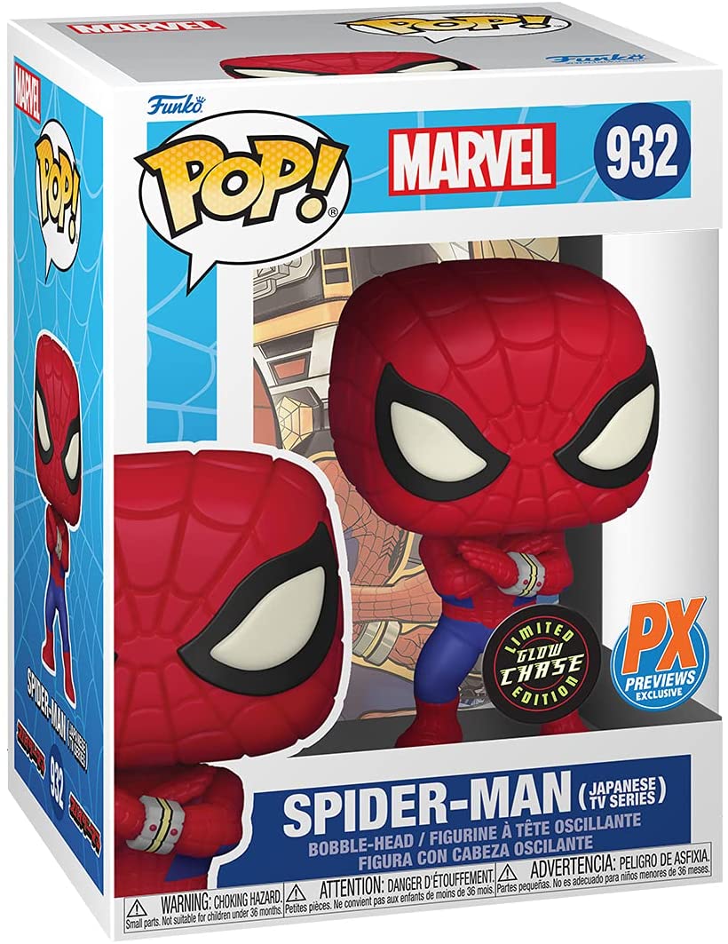 Funko Pop! Marvel: Spider - Man 932 Japanese TV Series PX Previews Exclusive Chase - Fundom