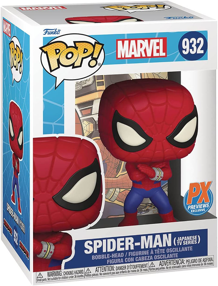 Funko Pop! Marvel: Spider - Man 932 Japanese TV Series PX Previews Exclusive - Fundom
