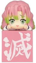 Furyu Demon Slayer: Kimetsu no Yaiba - Hikkake Figure - Hashira - 1 - Kanroji Mitsuri - Fundom