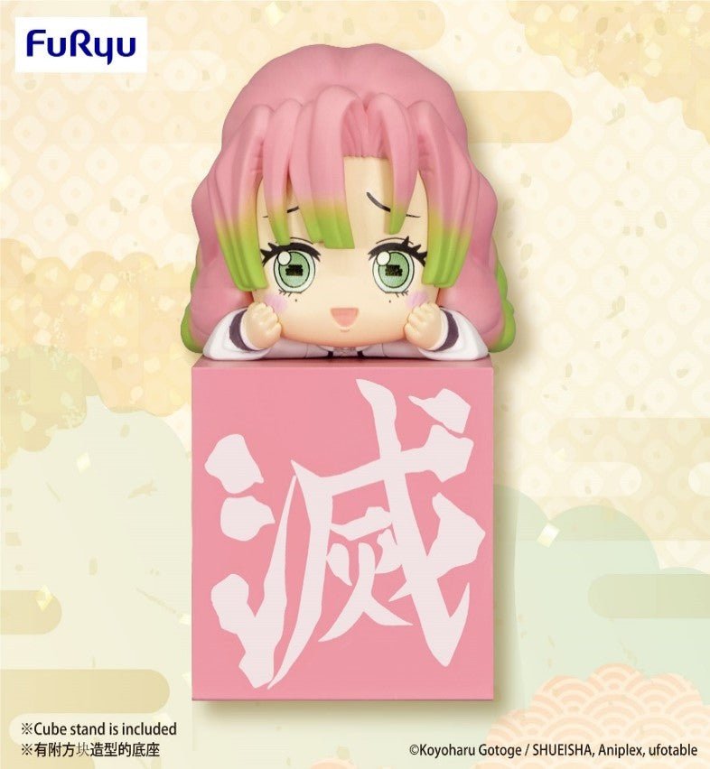 Furyu Demon Slayer: Kimetsu no Yaiba - Hikkake Figure - Hashira - 1 - Kanroji Mitsuri - Fundom