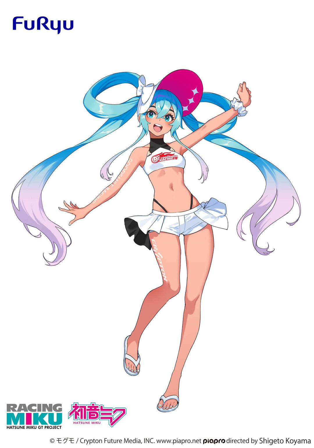 FuRyu - Hatsune Miku GT Project - Hatsune Miku Trio Try iT Figure - Fundom