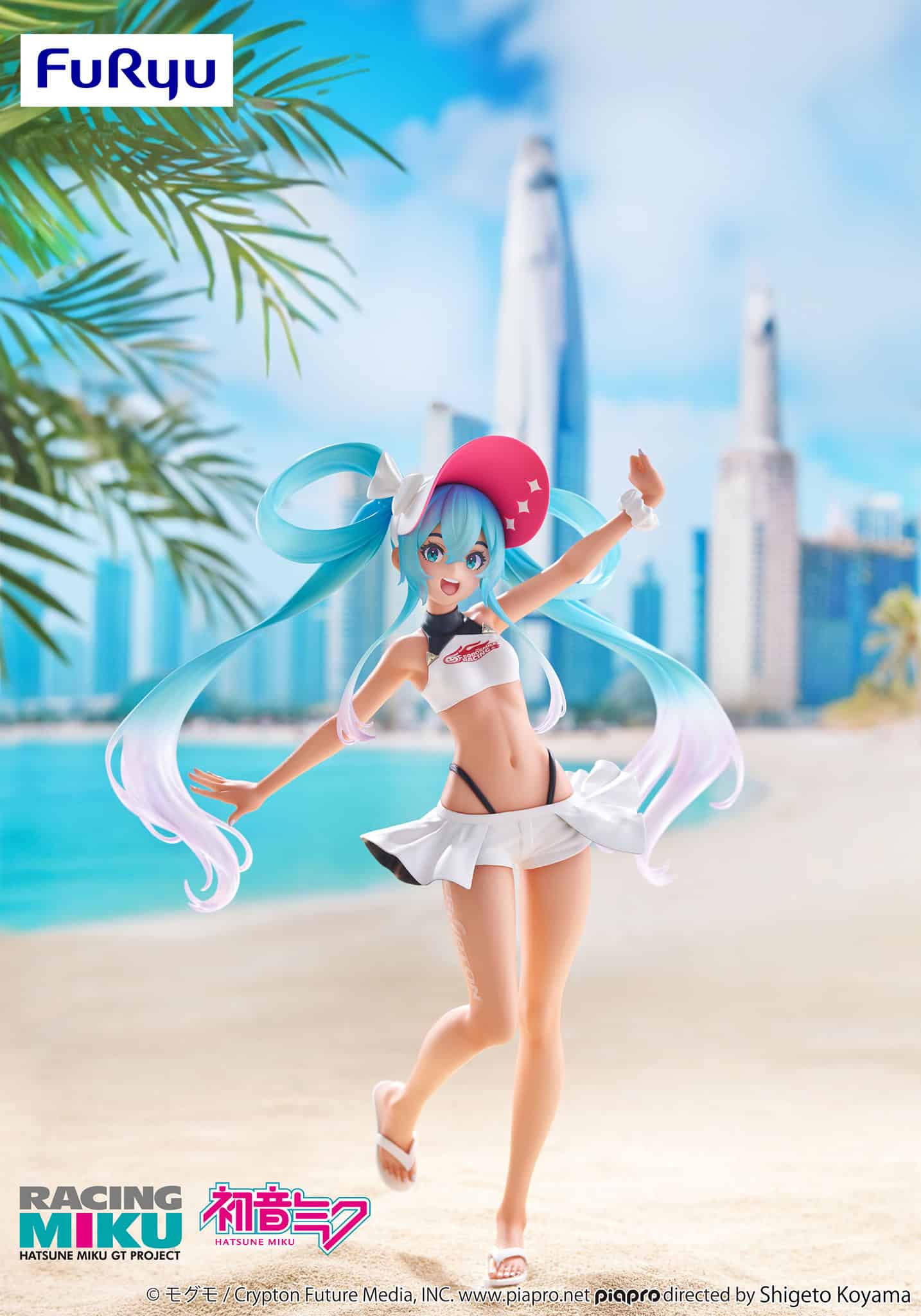 FuRyu - Hatsune Miku GT Project - Hatsune Miku Trio Try iT Figure - Fundom