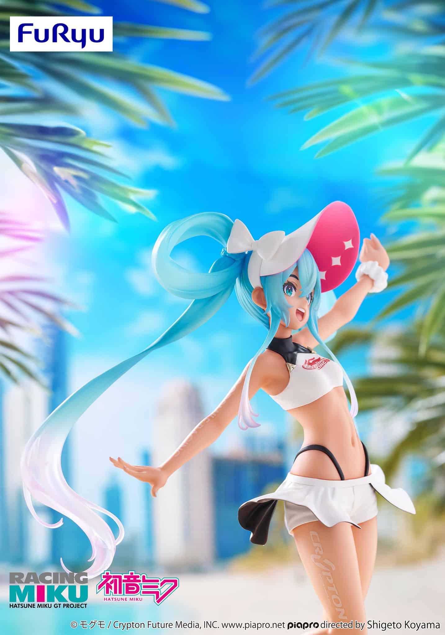 FuRyu - Hatsune Miku GT Project - Hatsune Miku Trio Try iT Figure - Fundom