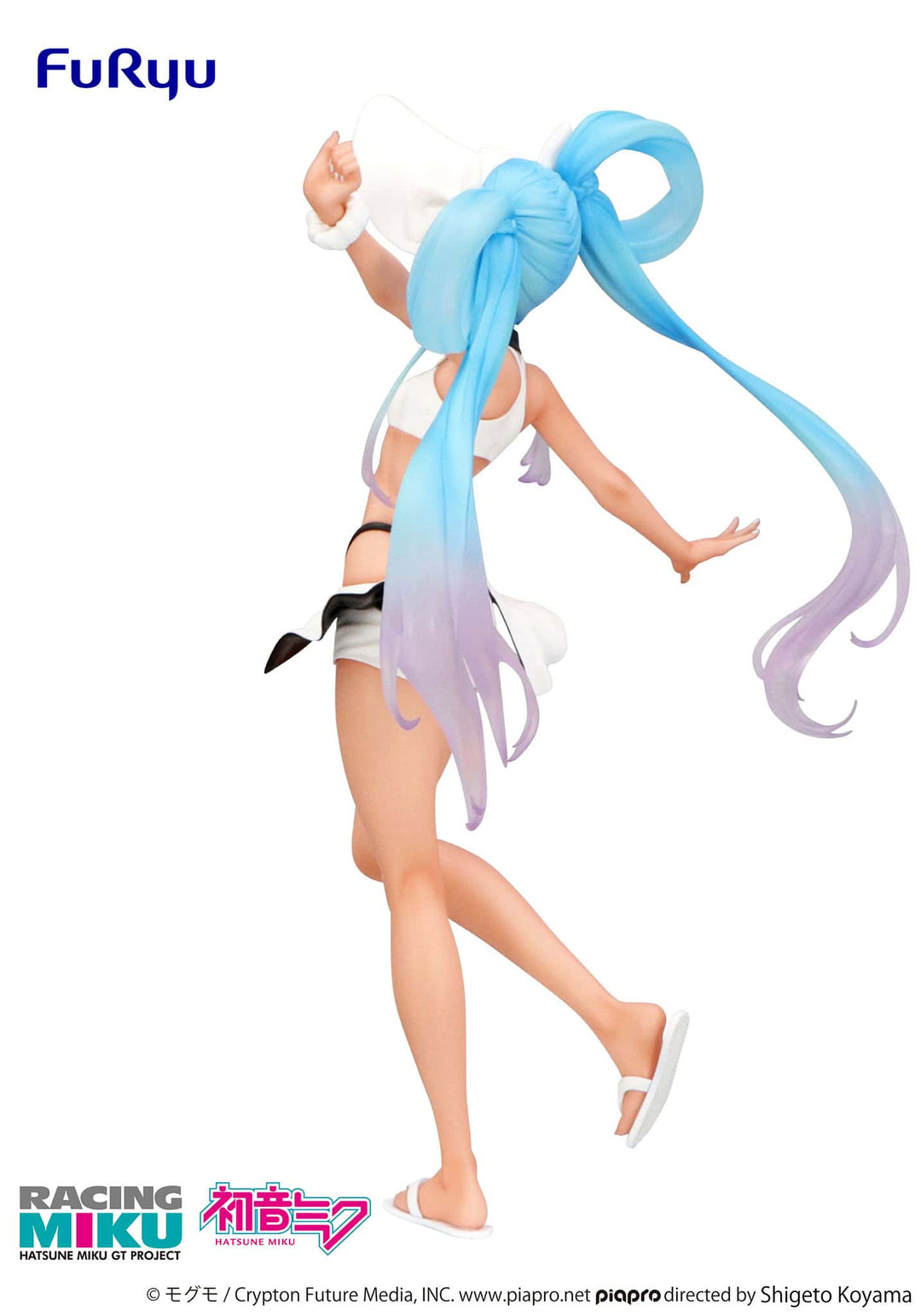 FuRyu - Hatsune Miku GT Project - Hatsune Miku Trio Try iT Figure - Fundom