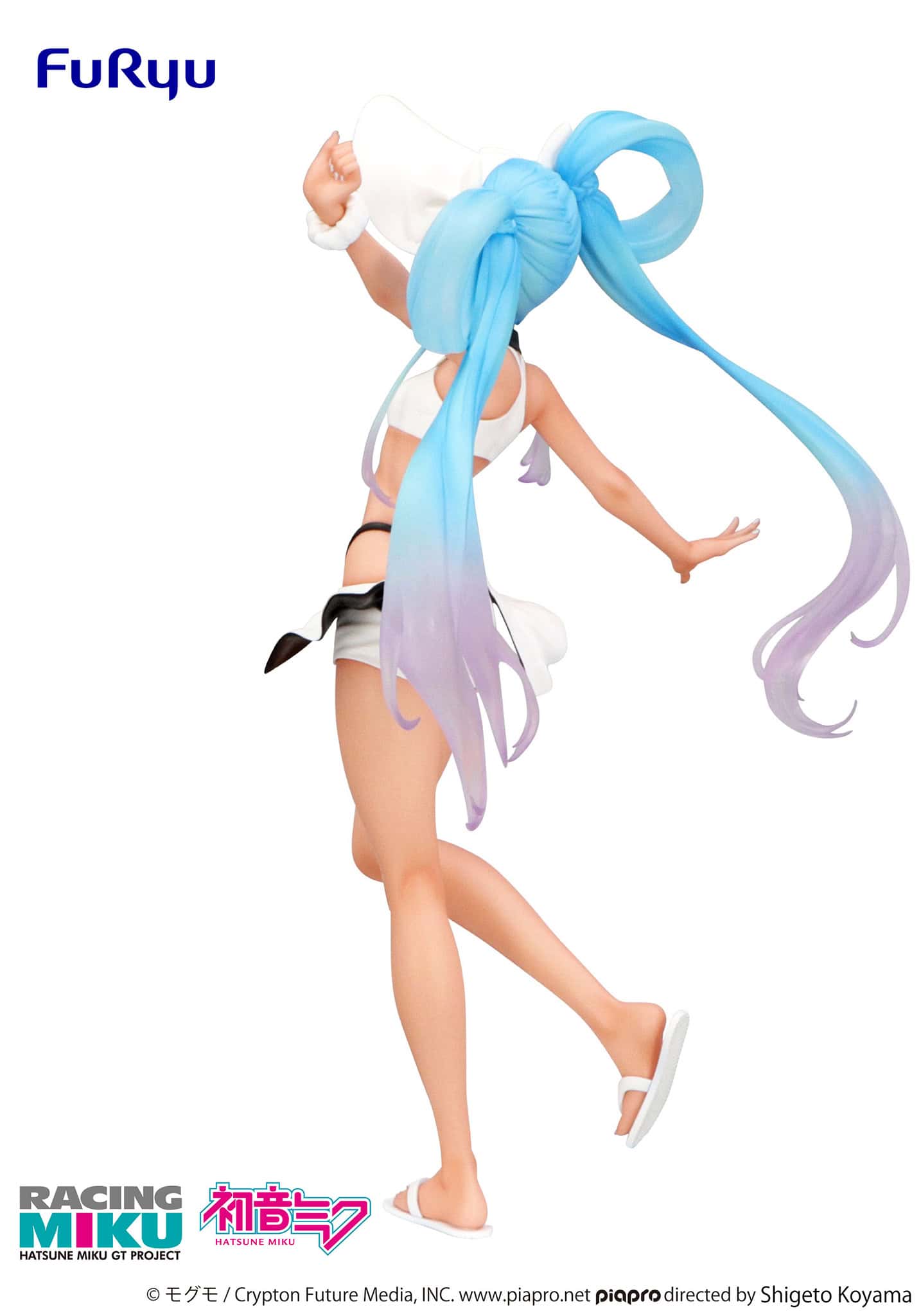 FuRyu - Hatsune Miku GT Project - Hatsune Miku Trio Try iT Figure - Fundom
