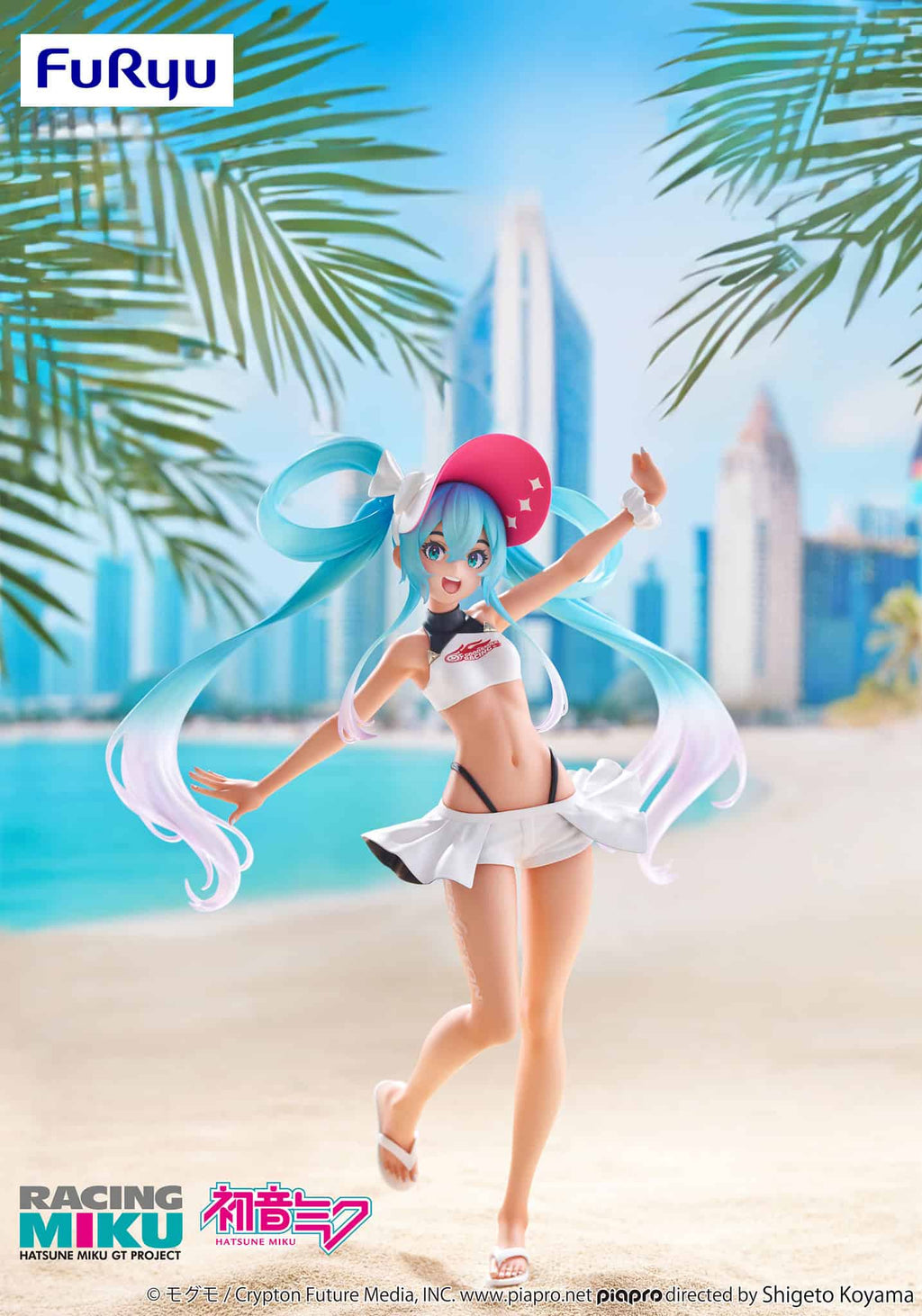 FuRyu - Hatsune Miku GT Project - Hatsune Miku Trio Try iT Figure - Fundom