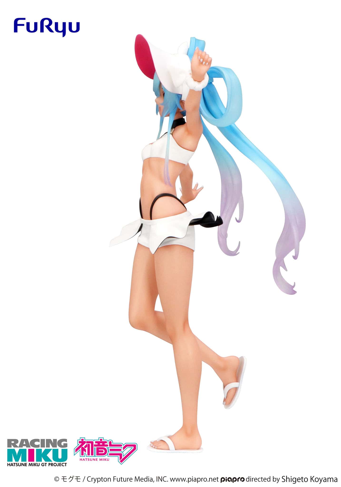 FuRyu - Hatsune Miku GT Project - Hatsune Miku Trio Try iT Figure - Fundom