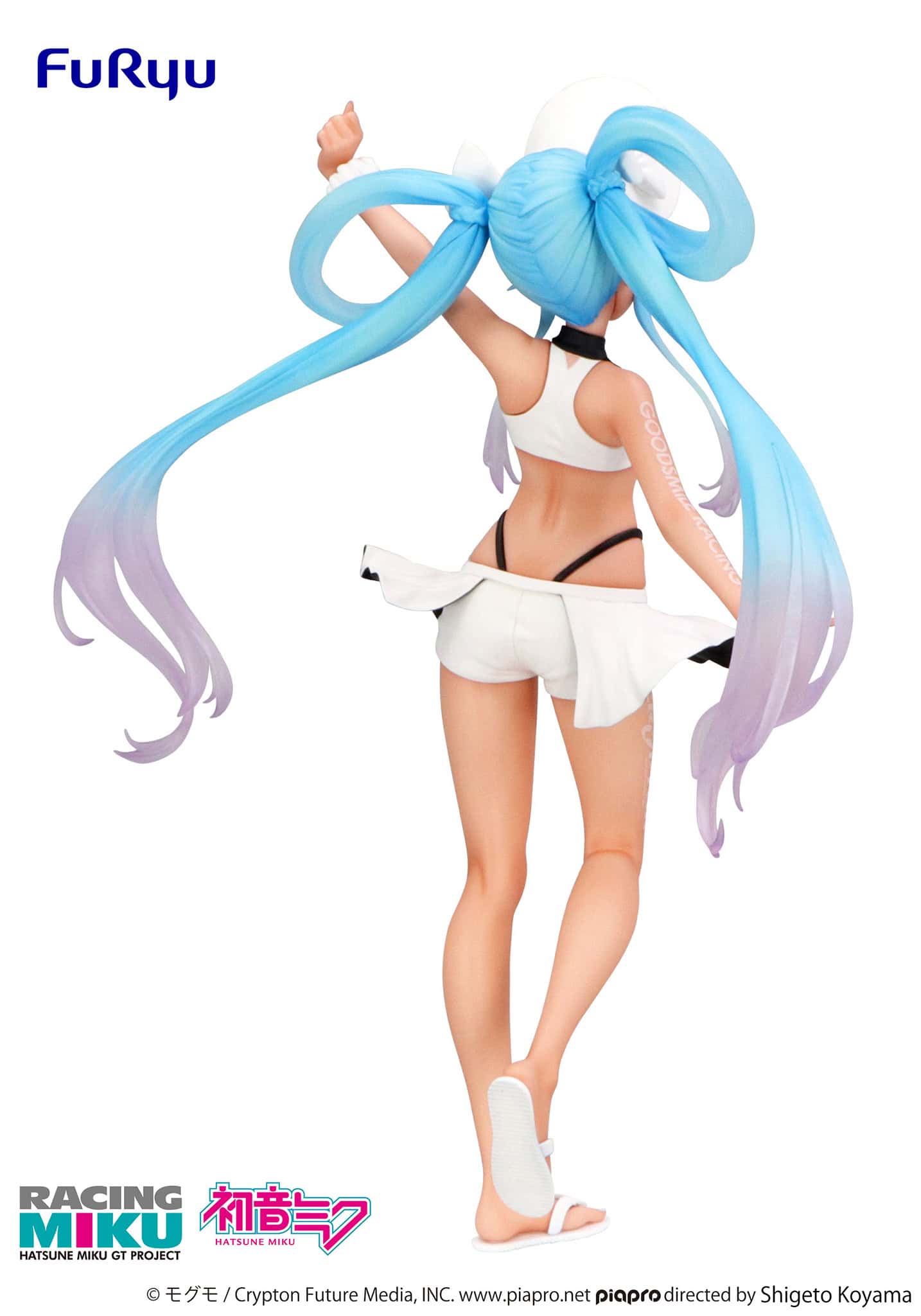 FuRyu - Hatsune Miku GT Project - Hatsune Miku Trio Try iT Figure - Fundom