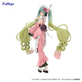 FuRyu - Hatsune Miku Matcha Green Tea Parfait Another Color Exceed Creative Figure - Fundom