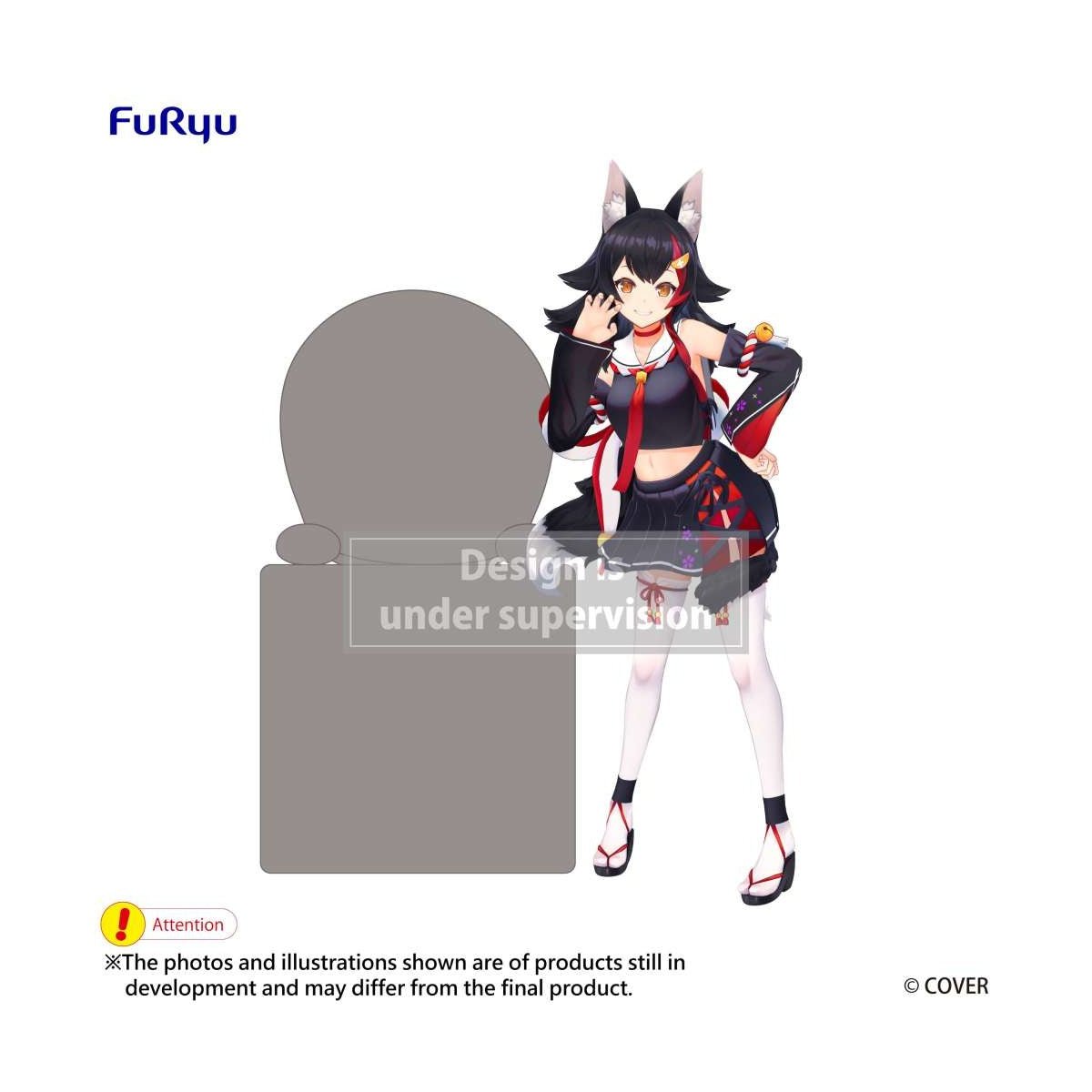 FuRyu - Hololive - Ookami Mio - Hikkake Figure - Fundom